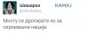 FB_IMG_1471946295788.jpg
