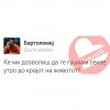 FB_IMG_1471941876914.jpg