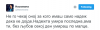 14102708_631235137035555_8082986026284303783_n.png