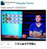 FB_IMG_1472072210522.jpg
