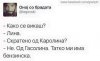 FB_IMG_1472081715480.jpg