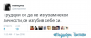 Screenshot_2016-08-28-00-34-54-1.png