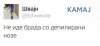 FB_IMG_1472533997968.jpg