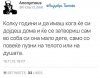FB_IMG_1472518473106.jpg