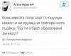 FB_IMG_1472650416980.jpg