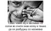 FB_IMG_1473190580102.jpg