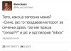 FB_IMG_1473266831116.jpg
