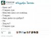FB_IMG_1473280903363.jpg
