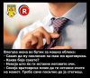 FB_IMG_1472133142694.jpg
