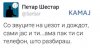 FB_IMG_1473350826003.jpg