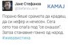 FB_IMG_1473478597840.jpg