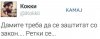 dama.jpg