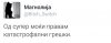 FB_IMG_1474092120956.jpg