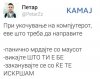 FB_IMG_1474272640628.jpg
