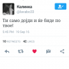 Screenshot_2016-09-20-00-59-32-1.png