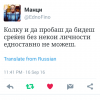 Screenshot_2016-09-18-20-27-11-1.png