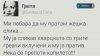 FB_IMG_1474406209259.jpg