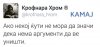 FB_IMG_1474436276441.jpg