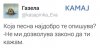 FB_IMG_1475324531313.jpg