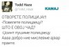 FB_IMG_1475517057540.jpg