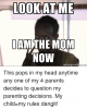 look-at-me-i-am-the-mom-now-memegenerator-net-2744141.png