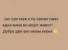 FB_IMG_1476118395807.jpg
