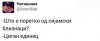FB_IMG_1476133815935.jpg
