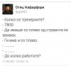 FB_IMG_1476173730759.jpg