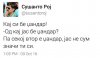 FB_IMG_1476134048811.jpg
