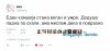 FB_IMG_1476133999101.jpg
