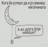 FB_IMG_1476728001325.jpg