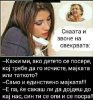 FB_IMG_1476811195320.jpg