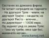 FB_IMG_1476978404882.jpg