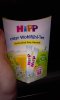 20161022_173947.jpg