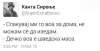 FB_IMG_1477095881552.jpg