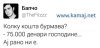 FB_IMG_1477316512153.jpg
