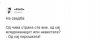 FB_IMG_1477430337244.jpg