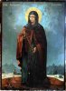 10.14_sv_Paraskeva_N_Pavlovich_1872_Pleven_muzej.jpg