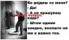 FB_IMG_1477772048348.jpg