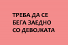 14907578_650236708470171_6375362327500201576_n.png