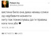 FB_IMG_1477863042936.jpg