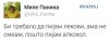 FB_IMG_1478379568053.jpg