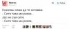 FB_IMG_1478675799720.jpg
