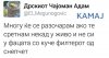 FB_IMG_1479305901556.jpg