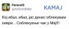 FB_IMG_1479345859721.jpg