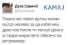 FB_IMG_1479729778685.jpg