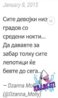 FB_IMG_1479695561994.jpg