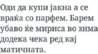 FB_IMG_1479692960826.jpg
