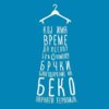 FB_IMG_14800464217153011.jpg