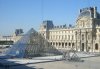 paris-louvre-pyramid.jpg